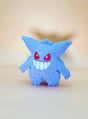 Evolve Ghost Monster Plushie | Handmade Crochet Plushie Gift